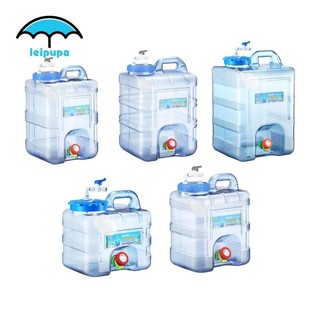 Hộp đựng nước Leipupa có tay cầm, tiện dụng khi mang đi
