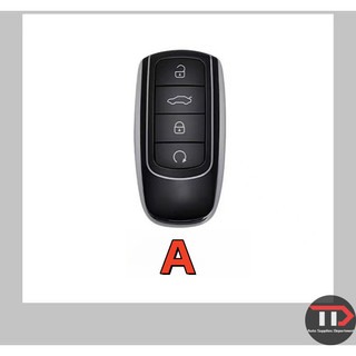 Vỏ chìa khóa xe Chery TPU Thích hợp cho Irezawa 8 / Discovery / Fengyun / a8 / Ruihu 8 / Ruihu 9