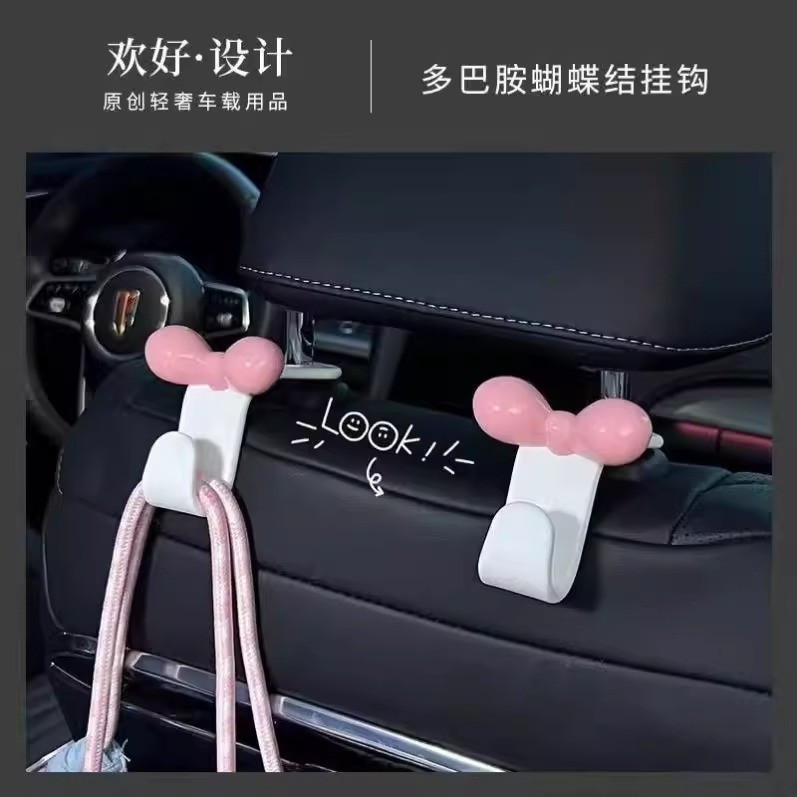MỚI Nơ Màu Hồng Ghế Ô Tô Sắp Xếp Dành Cho Nữ Ghế Sau Bảo Quản Móc Xe Ô Tô Phụ Kiện Quà Tặng Cho Cô Trang Trí Ô Tô Du Lịch Essentials