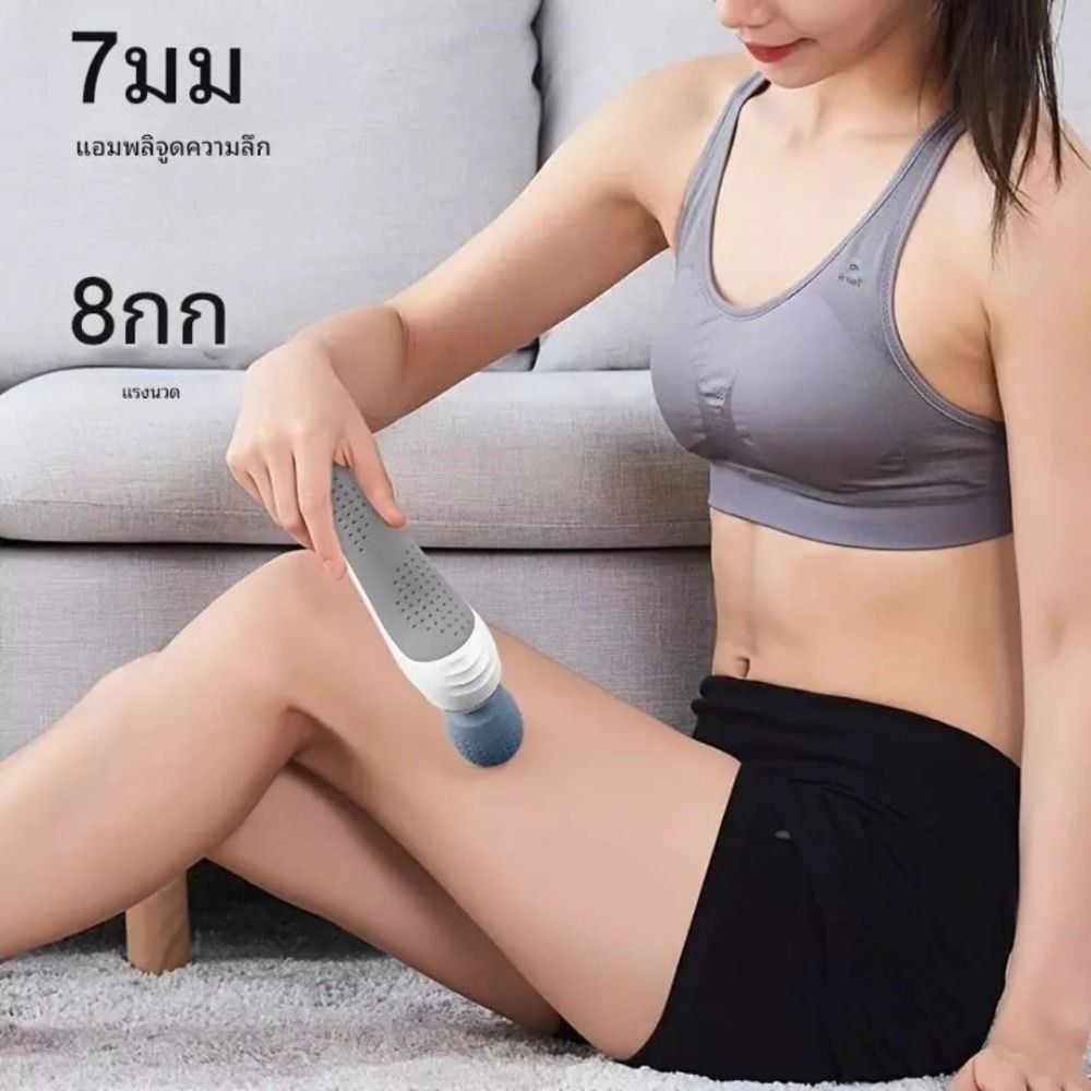 Hiện vật massage NEATNOOK, Dụng cụ Fascia Mini rung cầm tay, Dụng cụ massage điện có thể sạc lại nhanh đa năng ABS