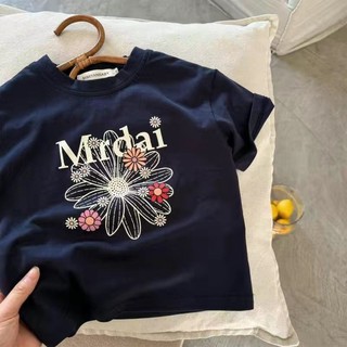 Mùa Hè Cotton Nguyên Chất Bé Gái Bé Trai Áo Thun Tay Ngắn Màu Xám Hoạt Hình Chó In Hình Thời Trang Cho Bé Cổ Tròn
