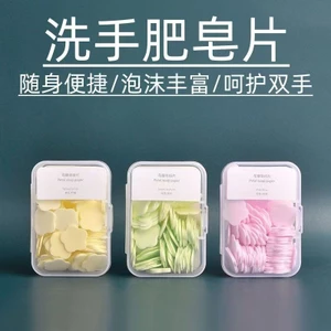 Nước Rửa Tay Cánh Hoa Xà Phòng Kháng Khuẩn Giấy Xà Phòng Tấm Xà Phòng Dùng Một Lần Du Lịch Ngoài Trời Di Động Rửa Tay