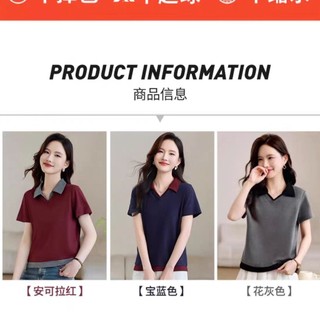 Cổ Áo Polo Tay Ngắn Cho Nữ, Phong Cách Hàn Quốc, Bằng Cotton Nguyên Chất, Thích hợp Mặc Mùa Hè