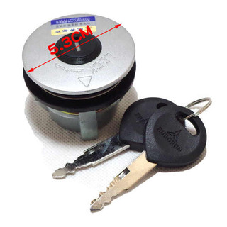 Thích hợp cho xe tay ga Yamaha Howard Xe máy Yuexing 125 Phong cách cũ Lingying ZY125 Flying Eagle 125 Khóa nắp bình xăng