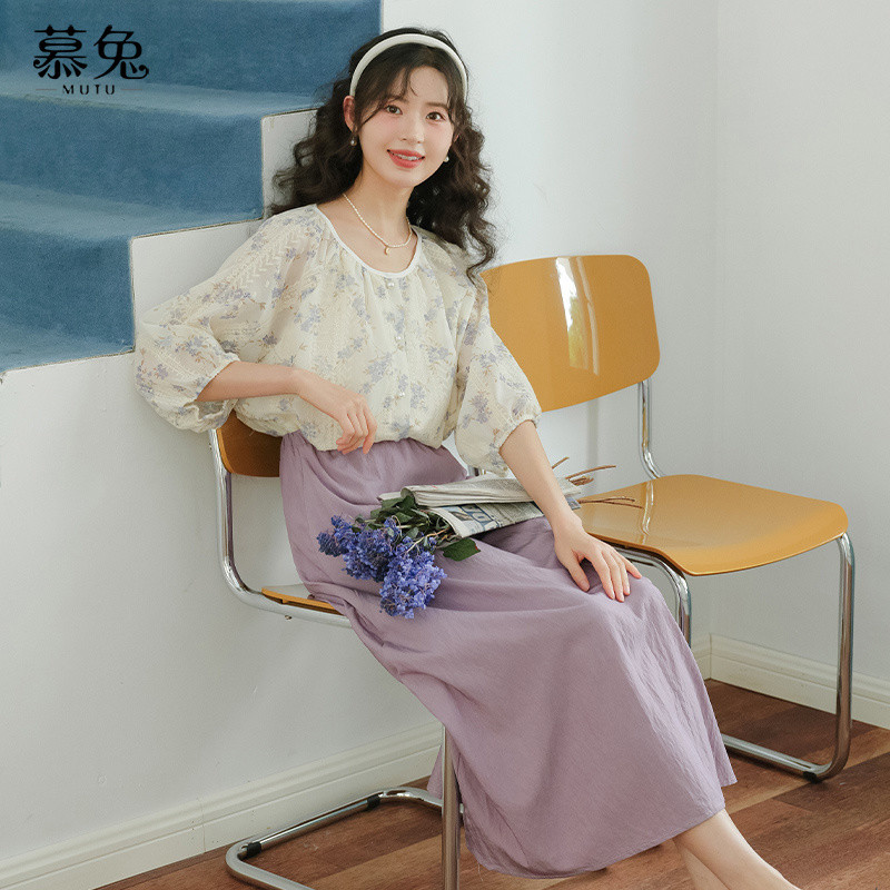 Mút Ngọt Ngào - Áo Sơ Mi Cổ Tròn Tay Ba Phần Tư, Phom Dáng Chữ A, Phù Hợp Mùa Xuân