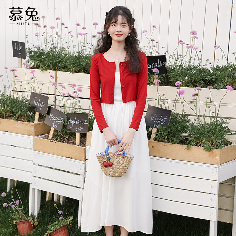 Mutu Retro Cardigan Không Tay Chống Nắng, Phong Cách Mới Cho Nữ Mùa Hè