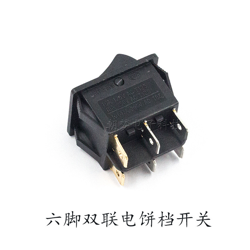 Hộ Gia Đình Đình Treo Bánh Điện Chảo Làm Bánh Công Tắc Bánh Điện Chảo Công Tắc Đèn Phụ Kiện Hàng Đôi 6 Chân AHYE