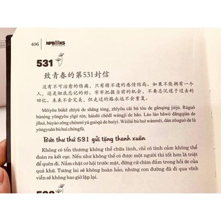 Sách - Gửi tôi thời thanh xuân - Song ngữ Trung Việt có phiên âm( có file nghe)