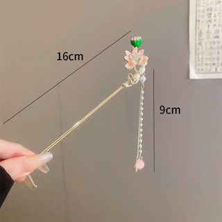 Cổ Lá Sen Kẹp Tóc Nữ Phong Cách Mới với Tua Rua