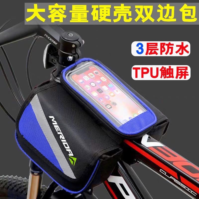 Túi xe đạp Merida dày đặc biệt phía trước, chống thấm nước, có đèn phản quang cảnh báo