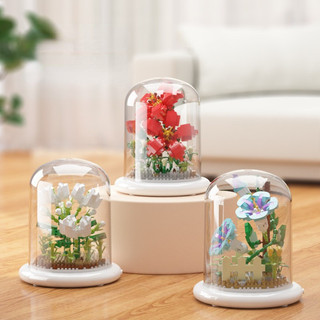 【BabyJoy】Đồ Chơi Lắp Ráp Hình Hoa,Khối Xây Dựng hoa hướng dương,Có đế và vỏ bảo vệ,quà tặng sáng tạo