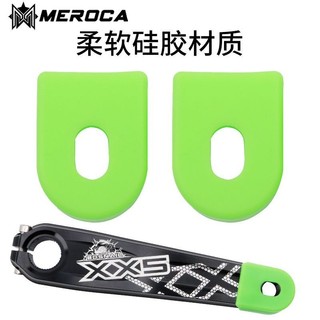 Đường Núi Có Thể Gập Lại Xe Đạp Crankset Rỗng Lỗ Vuông Quay Vỏ Bảo Vệ Vỏ Silicon Chống Trầy Xước