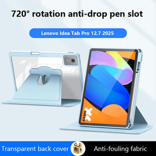 720 ° Ốp Lưng Cứng Acrylic Xoay Cho Lenovo Idea Tab Pro 12.7 2025 Xiaoxin Pad Pro 12.7 P12 Pro 12.7 Ý Tưởng 11 Pad 11 M11 K11 B11 Có Khe Cắm Bút