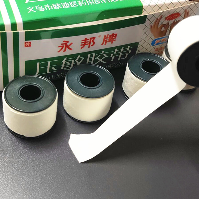 ⚡Băng nhạy áp lực Băng pe Chống dị ứng Chống lão hóa Loại dày Bảo vệ ngón tay có độ nhớt cao