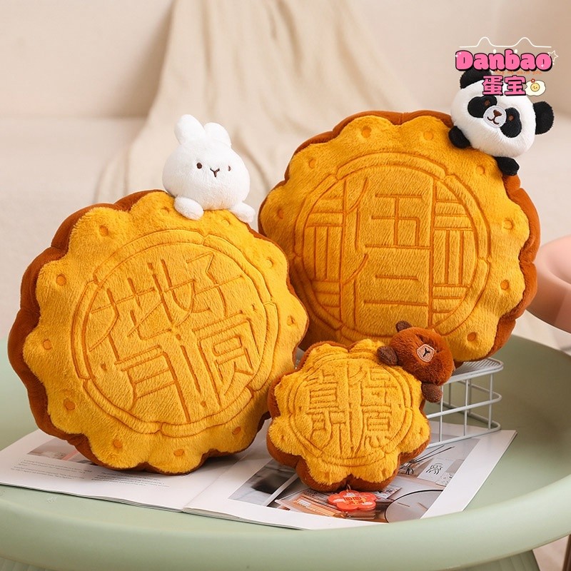 Kích Thước Lớn Trung Thu Lễ Hội Bánh Trung Thu Sang Trọng Đồ Chơi Sáng Tạo Trung Quốc Bánh Trung Thu Búp Bê Trung Thu Quà Tặng Lễ Hội Tặng Bạn Bè Quà Tặng Sinh Nhật Danbao