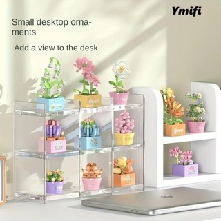 Mô hình chậu mọng nước YMIFI, Đồ chơi giáo dục Khối xây dựng chậu hoa DIY, Gạch bé gái Đồ chơi trẻ em Bàn làm việc tại nhà Bộ khối xây dựng mọng nước