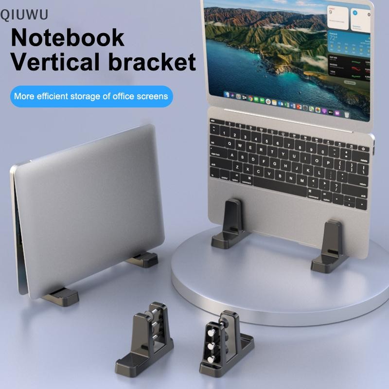 QIUWU 2 Giá đỡ máy tính xách tay dọc đa năng cho MacBook Pro Giá đỡ máy tính xách tay di động Tản nhiệt Giá đỡ hỗ trợ máy tính xách tay chống trượt.