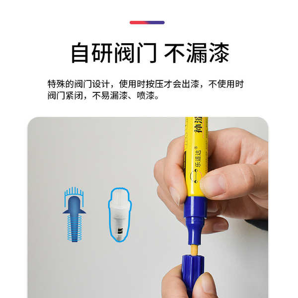 . Iphone Chuyên Dụng iPhone Touch-Up Paint Pen plus Scratch Repair Chống Thấm Nước Chống Mài Mòn Apple 15 Sửa Chữa Bút
