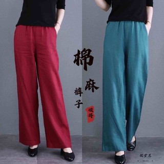 27.7.92024 Cotton Vải Lanh Rộng Quần Văn Học Nữ Plus Kích Thước Eo Co Giãn Ôm Hơn Nhìn Drap Quần Ống Thẳng Quần Thường Ngày 2024 Vải Lanh Cotton Quần Ống Rộng Văn Học Nữ Plus Kích Thước Eo Co Giãn Ôm Hơn Nhìn Drap Thẳng-Leg