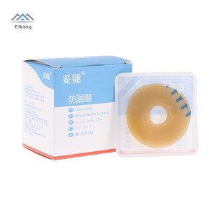 ELBBKG 10 Chiếc Ostomy Túi Dán Đế Tròn Stoma Vòng Chống Rò Rỉ Ngăn Ngừa Bảo Vệ Da Mới