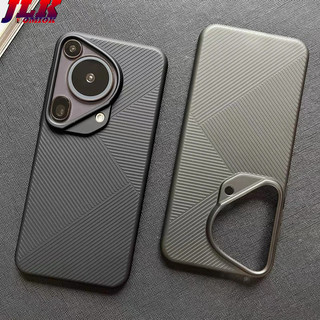 [JLK] Geometric Cover For Huawei Pura 70 Ultra Case Matte Clear Stripe Slim Phone Case For Huawei Pura70 70 Pro Simple Stylish Bumper Vỏ hình học Ốp điện thoại mỏng sọc trong suốt mờ Ốp lưng thời trang đơn giản