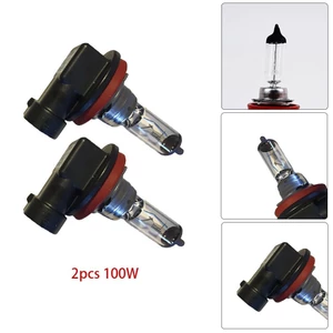 2 Chiếc H11 12V 100W Siêu Sáng Siêu Trắng Sương Mù Bóng Đèn Halogen Đầu Ô Tô Đèn Chất Lượng Tốt Sản Phẩm