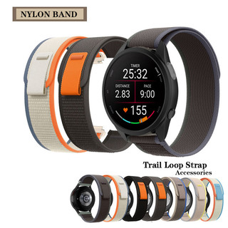 Dây đeo Nylon Trail Loop 20mm cho Garmin Forerunner 165 / 245 / 645 Âm nhạc / 55 / 158 / 170 / 70