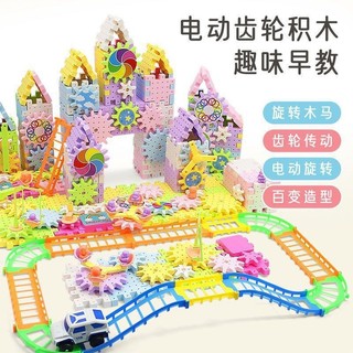 Bộ Xếp Hình Lắp Ráp Bánh Răng Thông Minh (83 chi tiết) Mô Hình Chuyển Động Bộ Đồ Chơi Lắp Ghép Phát Triển Trí Tuệ