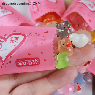 [dreamdreaming] 5 Đồ chơi vịt nhỏ bằng nhựa phát sáng dễ thương Hình búp bê bất ngờ Trang trí nội thất Túi mù kẹo giả cho trẻ em Quà tặng [zkm]