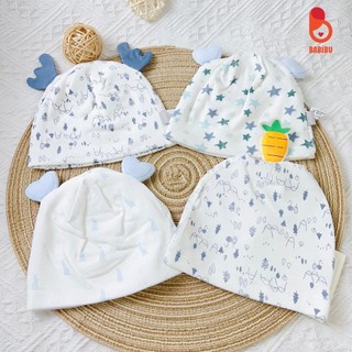 Mũ sơ sinh nỉ cao cấp, dày dặn, họa tiết đáng yêu cho bé