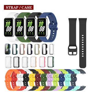 Dành Cho Samsung Galaxy Fit 3 Dây Đeo Ốp Lưng Kính Cường Lực Bảo Vệ Màn Hình Mạ Bao Da Dây Silicon