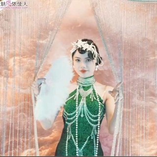 Thanh Cao Cấp Hộp Đêm ds Dẫn Khiêu Vũ Phong Cách Trung Hoa Retro Ngọc Trai Xanh Đậm Sườn Xám Đêm Thượng Hải gogo Trình Diễn Trang Phục