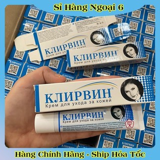 [DATE MỚI] Kem Sẹo KLIRVIN Nga Giảm Thâm Mờ Sẹo Rạn Da Tuýp 25g