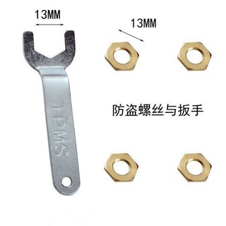 Cờ lê màn hình chống trộm Vít lục giác Đai ốc áp suất lốp Phụ kiện bên ngoài XVZD pxc3