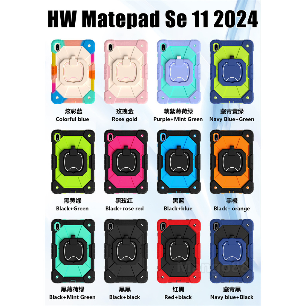 Ốp Lưng Cho Huawei MatePad SE 11inch 2024 Máy Tính Bảng Trẻ Em Dây An Toàn Trẻ Em Vỏ Chống Sốc Phụ Kiện An Toàn Cầm Tay Bảo Vệ
