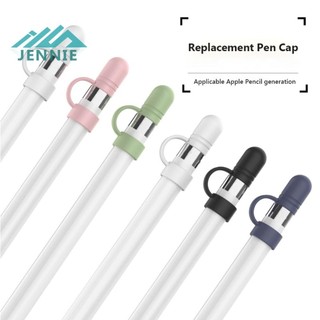 Dành cho Apple pencil Cap 3 chiếc Nắp bút thay thế cho bút chì Apple Bộ chuyển đổi cáp sạc chống mất Tether Touch Pen Covers [jennie1.vn]