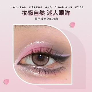 KAXIER Bảng phấn mắt Màu Dopamine Sắc tố lâu trôi và không dễ rơi