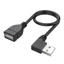 Cáp nối dài exhila USB 2 0 Đầu nối 90 độ để sạc và truyền dữ liệu không phô trương Màu đen