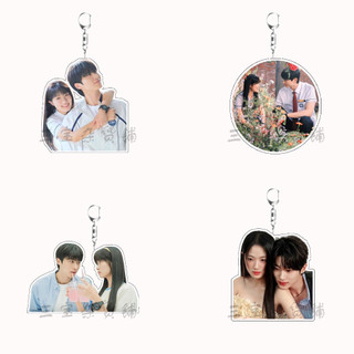 Móc khoá in hình Lovely Runner Cõng Anh Mà Chạy Acrylic phụ kiện treo ba lô chìa khóa quà tặng