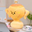 Bct Champion Trophy Đồ Chơi Sang Trọng Cúp Sáng Tạo Búp Bê Sang Trọng Biểu Hiện Dễ Thương Đồ Chơi Móc Khóa Mặt Dây Chuyền Gối Phần Thưởng Đồ Chơi Cho Trẻ Em Trang Trí Nhà Quà Tặng Sinh Nhật Quà Tặng Giáng Sinh