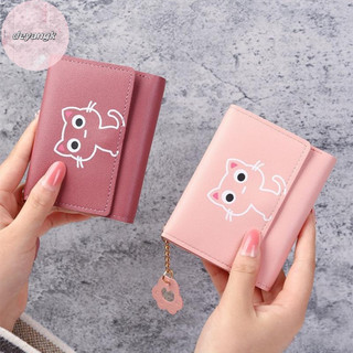 Ví Nữ deyangk Ví Ngắn Dễ Thương Ví Da Bé Gái Túi Đựng Thẻ VN