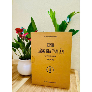 Sách - Kinh Lăng Già Tâm Ấn giảng giải ( bìa cứng) ( Bộ 2 cuốn)