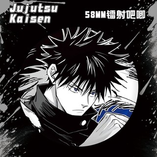 Jujutsu Kaisen Itadori Yuji Gojo Toge Anime Manga Tinplate Kim Loại Huy Hiệu Pin Anime Ngoại Vi Sưu Tập Quà Tặng