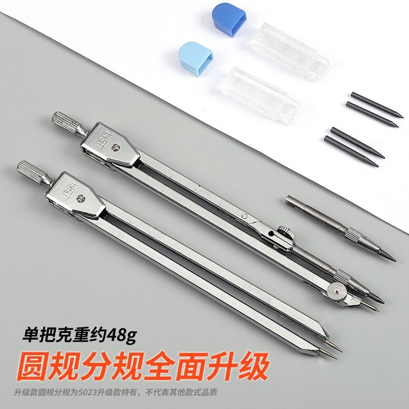 Kỹ Thuật Máy Móc Dụng Cụ Vẽ Sinh Viên Đại Học Kỹ Thuật Xây Dựng Vẽ Vẽ La Bàn Chuyên Nghiệp