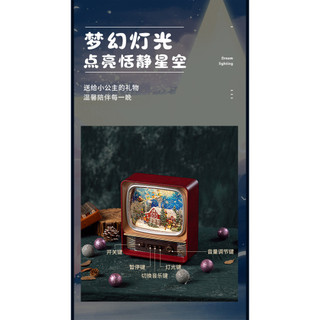 Trang Trí Nhà Cửa Hộp Nhạc Truyền Hình Retro Hộp Nhạc Pha Lê Bóng
