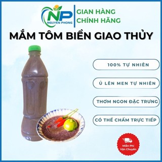 Mắm tôm Biển Giao Thuỷ 1kg - Đặc Sản Trứ Danh Nam Định - Ủ Chượp Truyền Thống - Hương Vị Đậm Đà - Không Chất Bảo Quản