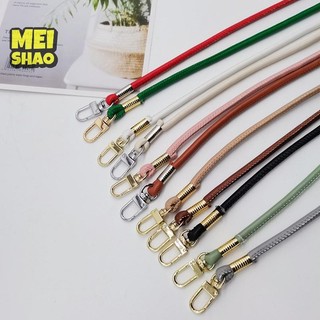 MeiShao Đơn Giản Màu Trơn Da Đeo Vai Túi Đeo Ngang Dây Đeo Thay Thế Dây Xích Điện Thoại Chống Mất Cho Túi DIY Dây Xích