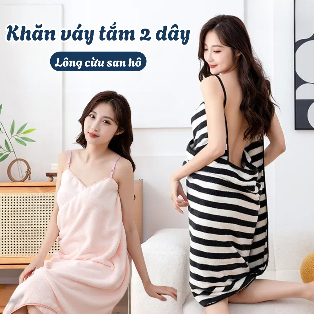 Khăn Tắm Choàng Dạng Váy 2 Dây Có Thể Điều Chỉnh Dinohome, Váy Tắm Nữ Vải Bông Lông Cừu San Hô Siêu Thấm Hút