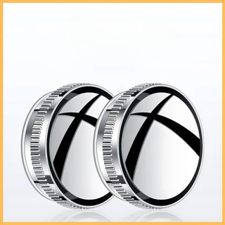 Bộ gương cầu lồi sử dụng ĐẾ HÚT gắn kính ô tô xoay 360 dộ xóa điểm mù không để lại vết keo khó tẩy