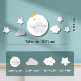 Phòng Trẻ Em Trang Trí Tường Bố Trí Dán Tường Ấm Áp Cô Gái Dễ Thương Phòng Ngủ Đầu Giường Ba Chiều Bao Xấu Xí Sáng Tạo Miếng Dán JJFYT